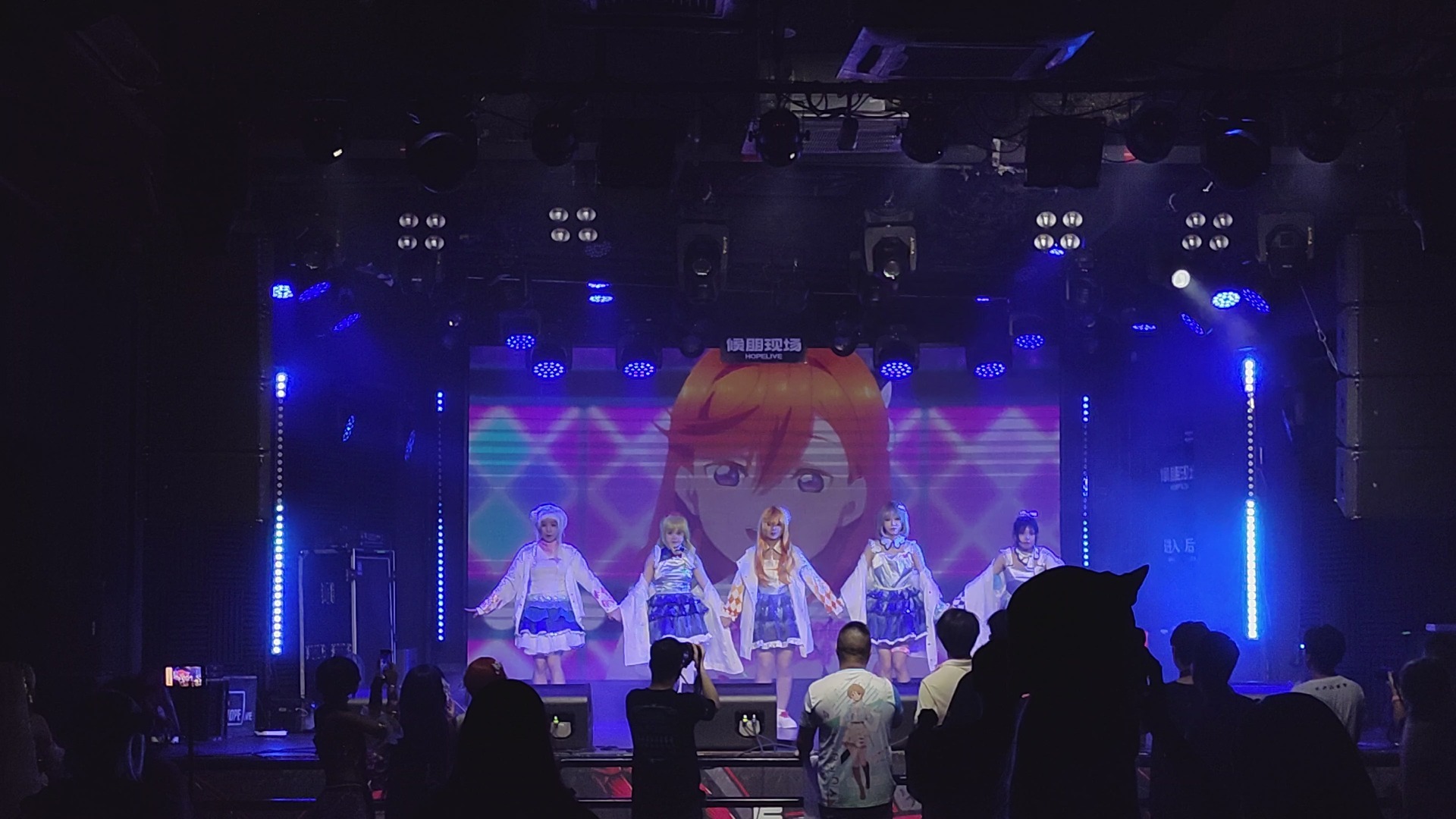 【2025南宁LoveLive!only】起始是你的天空