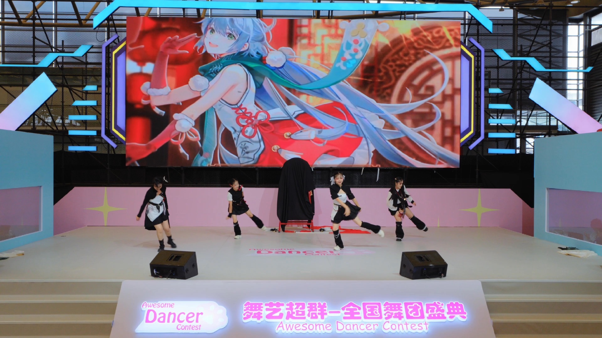 【西南赛区】Piscesc 小屋--《扬旗鸣鼓》（原创编舞）2025China