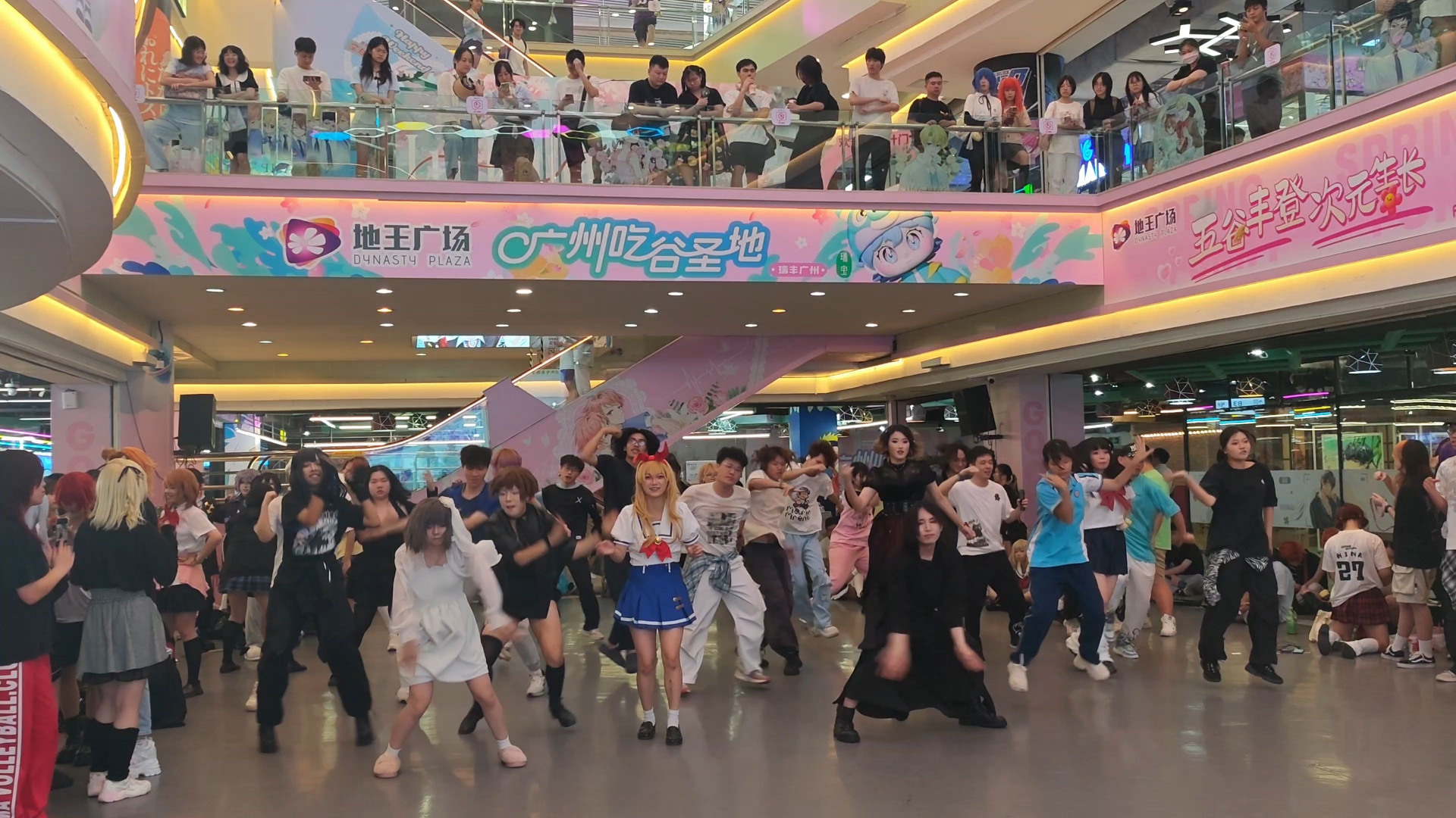 宵々古今 讴歌随舞