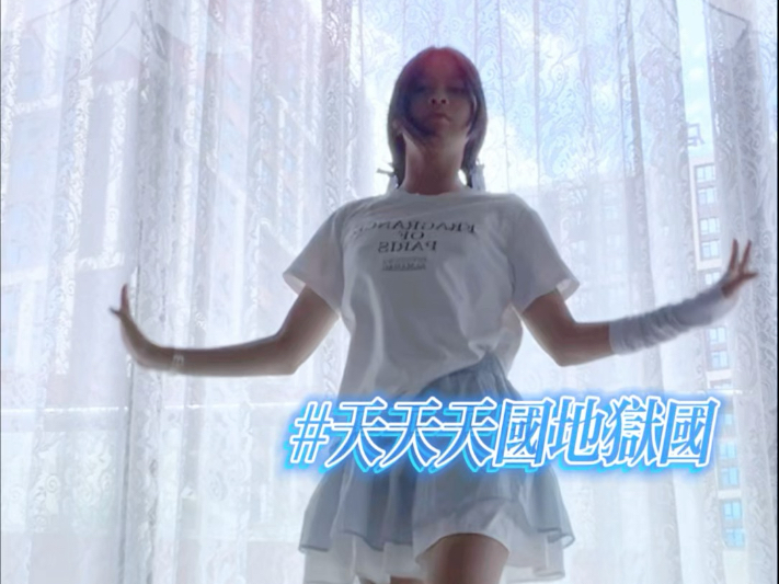 【可丽饼】天使or恶魔  ｛简介｝