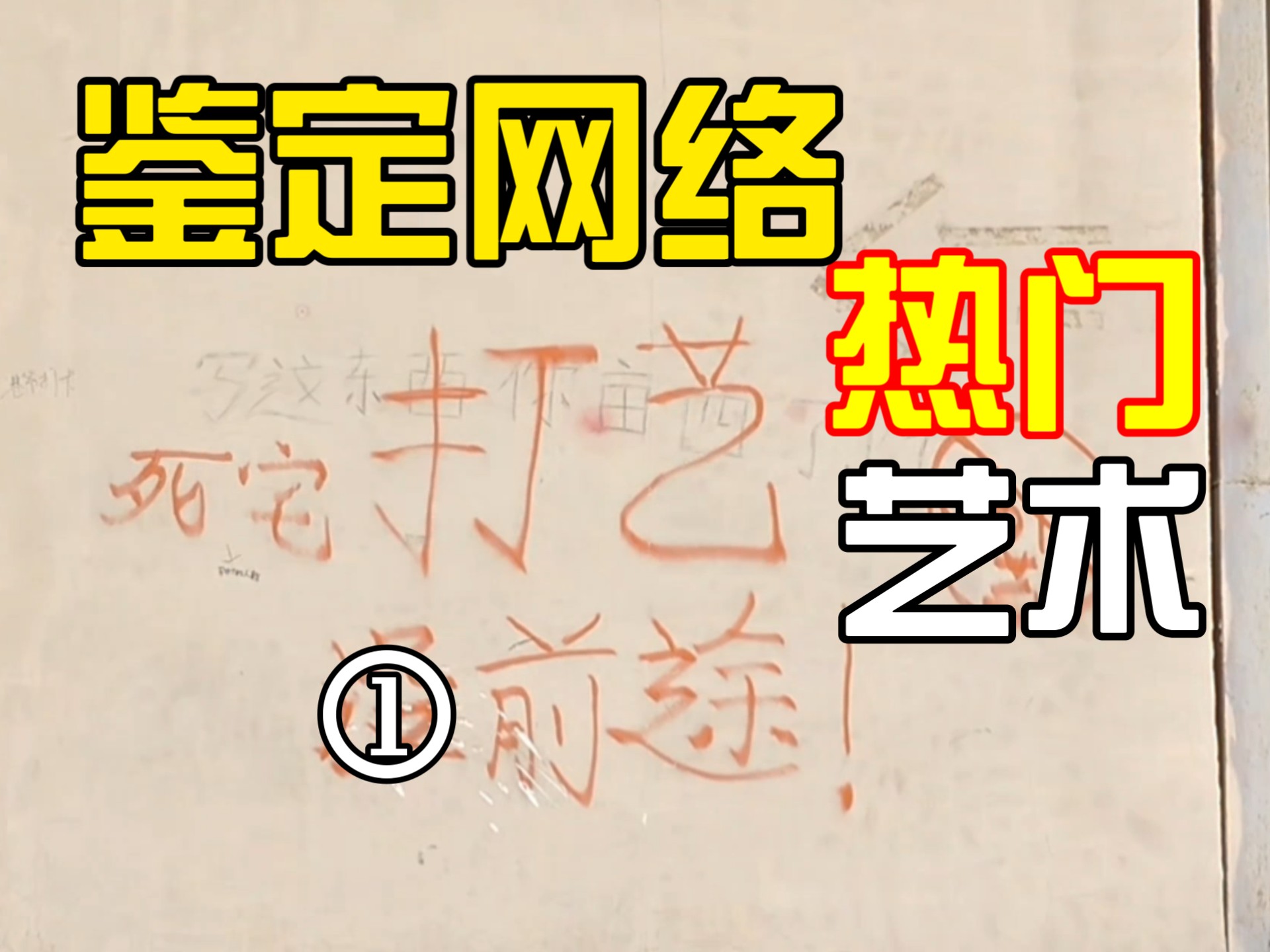 区杭州上海旅游五天归来甩手