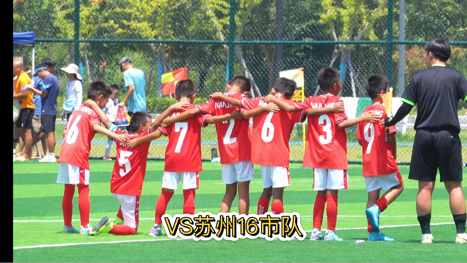 半决赛VS苏州16市队，0:1落后，终场前最后几秒造任意球，绝平，然后