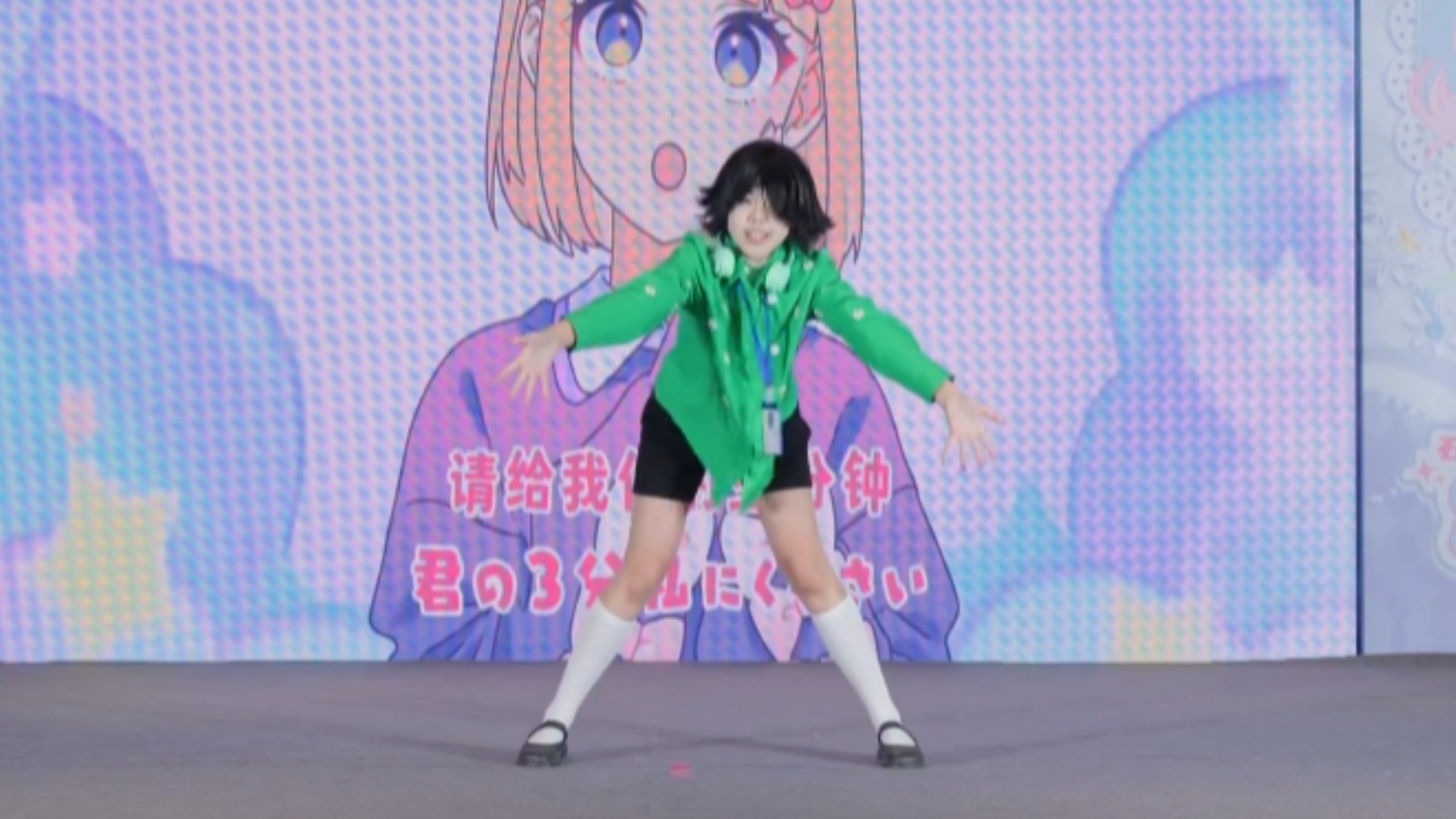 【头七/贝俸陵cos】超绝超可爱贝贝！【爬台记录】