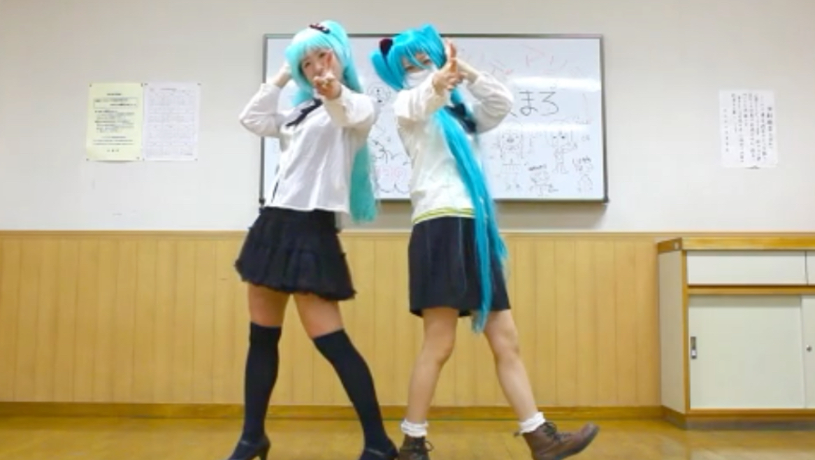 【ミク麻呂x 紫音リア】ハッピーラッキーアンホリデーマンデ