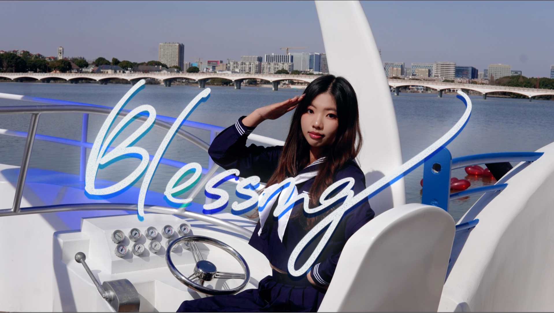 【阿薰】Blessing○°祝你，希望永不灭○。 | For 祁煜