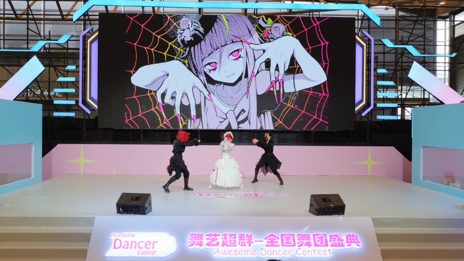 【北京赛区】猎梦手记--《缠》（原创编舞）2025ChinaJoy舞艺超群