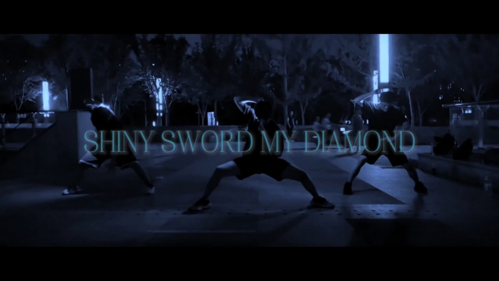 使用[ADAMAS]打出的史上最爽龙击剑！