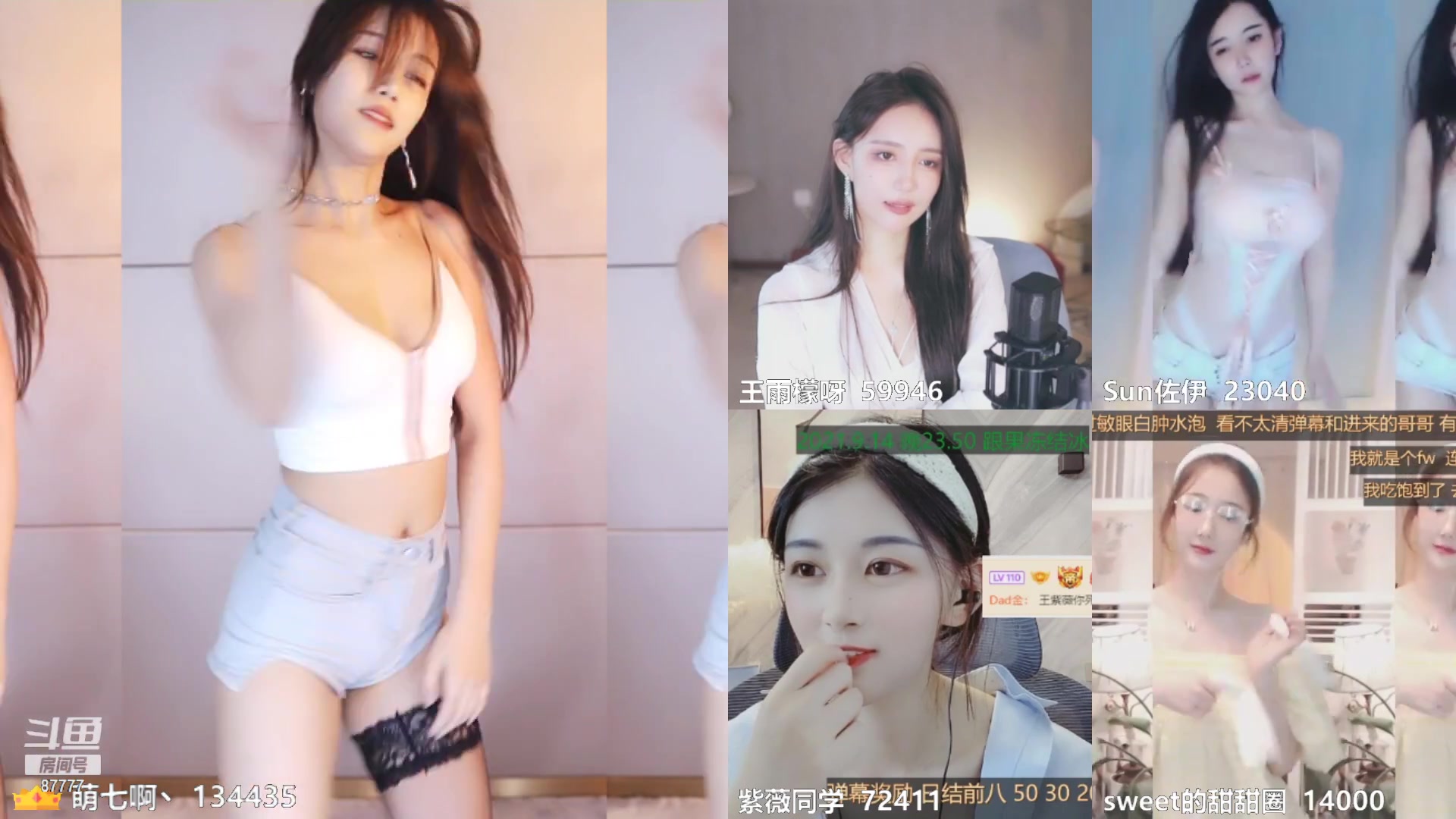 一只萌七哟o_2021-09-15_03-11_89.6min_0