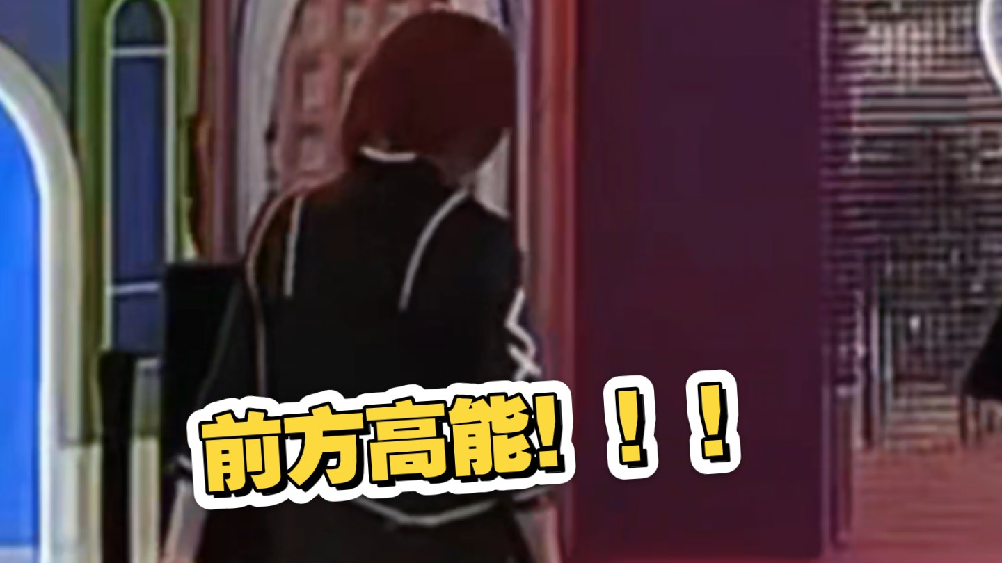 【全损画质ibr路演直拍】1.4宅舞联萌全国随机宅舞三亚大悦城
