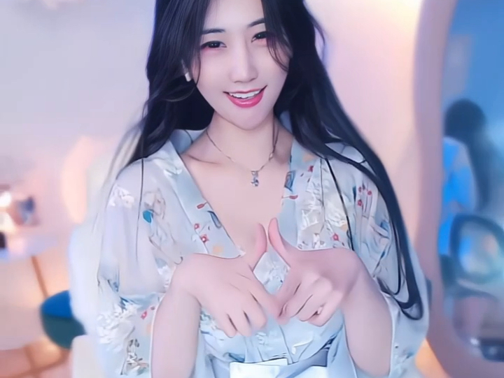 我和你的关系～问你是否愿意～