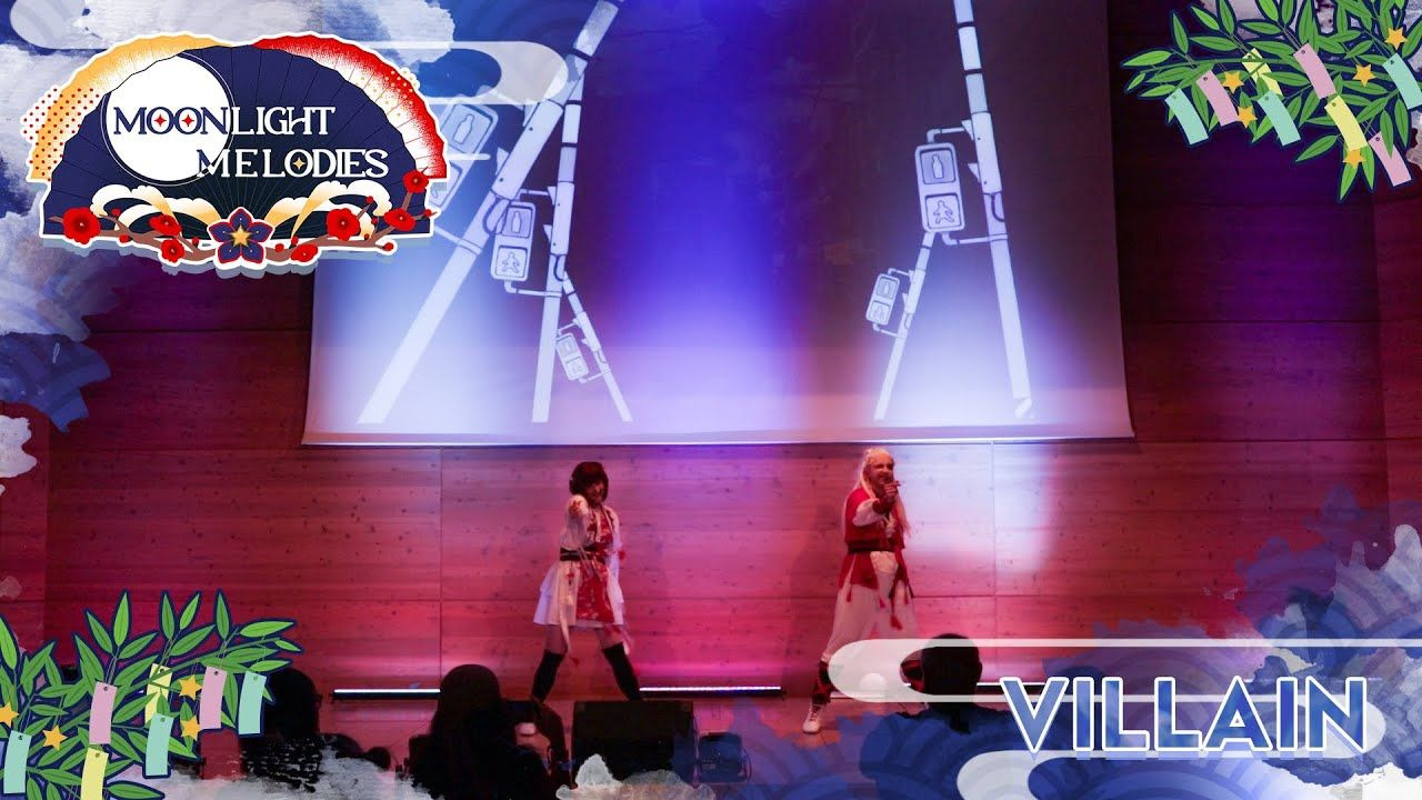 「☆ Stellaria: Moonlight Melodies - Villain ☆」at Lori