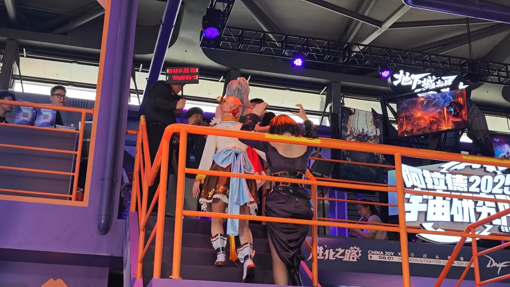 ChinaJoy d2  Yasal  Siru  Nari 营业结束