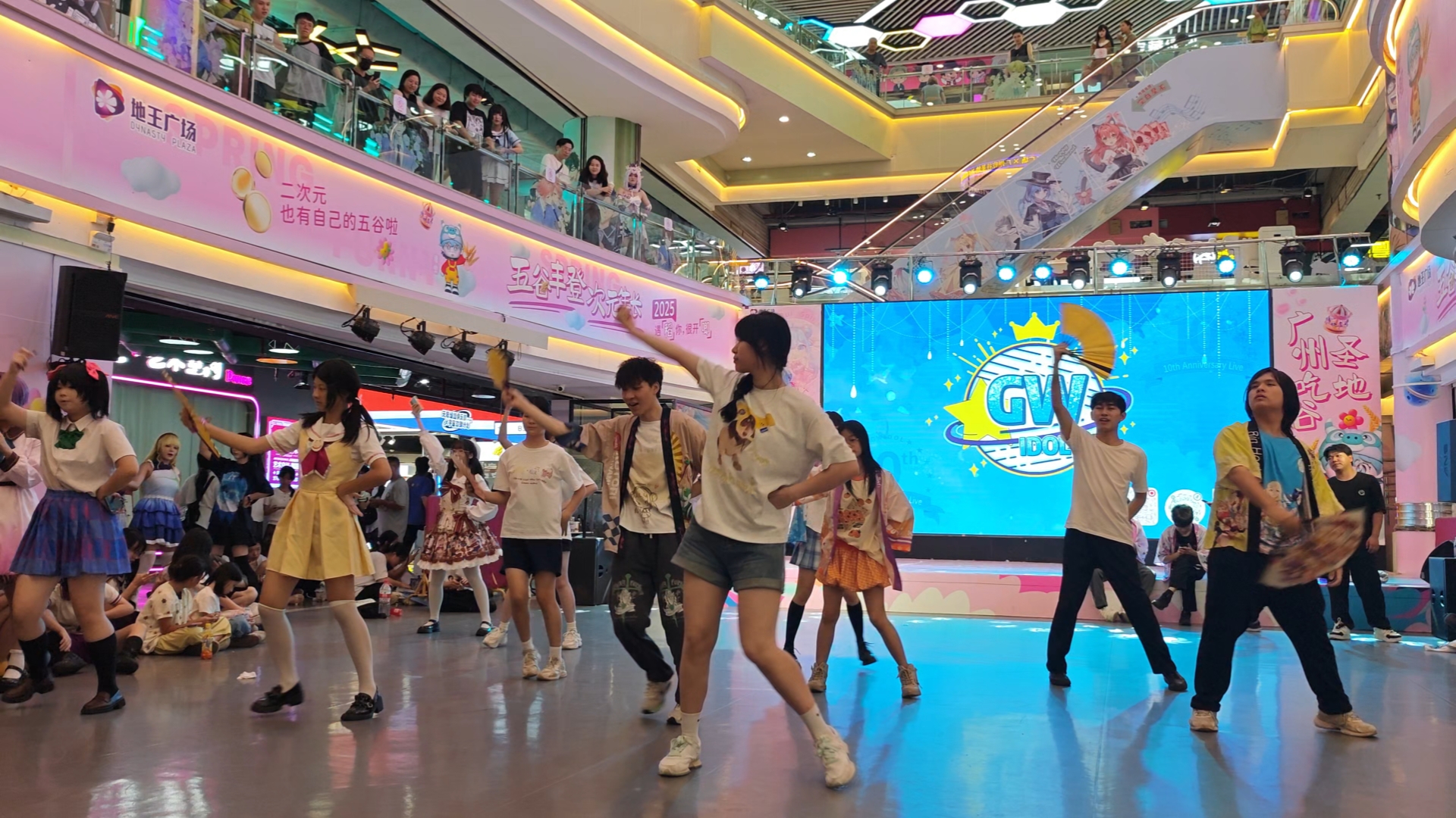 Angelic Angel GW随舞