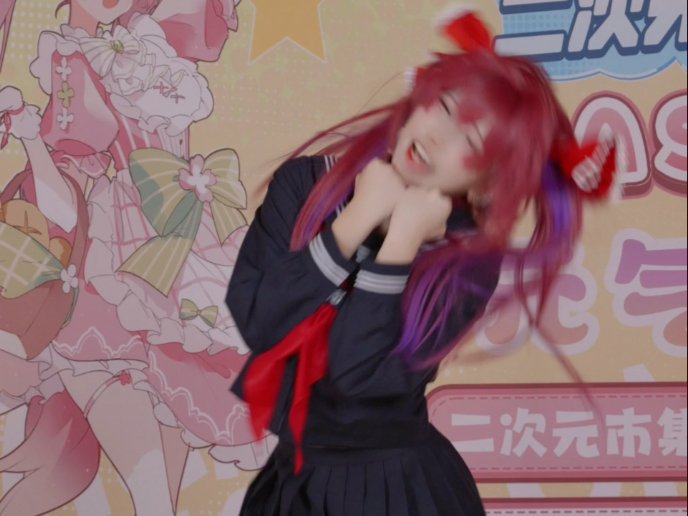 【花畑有岛】美少女无罪