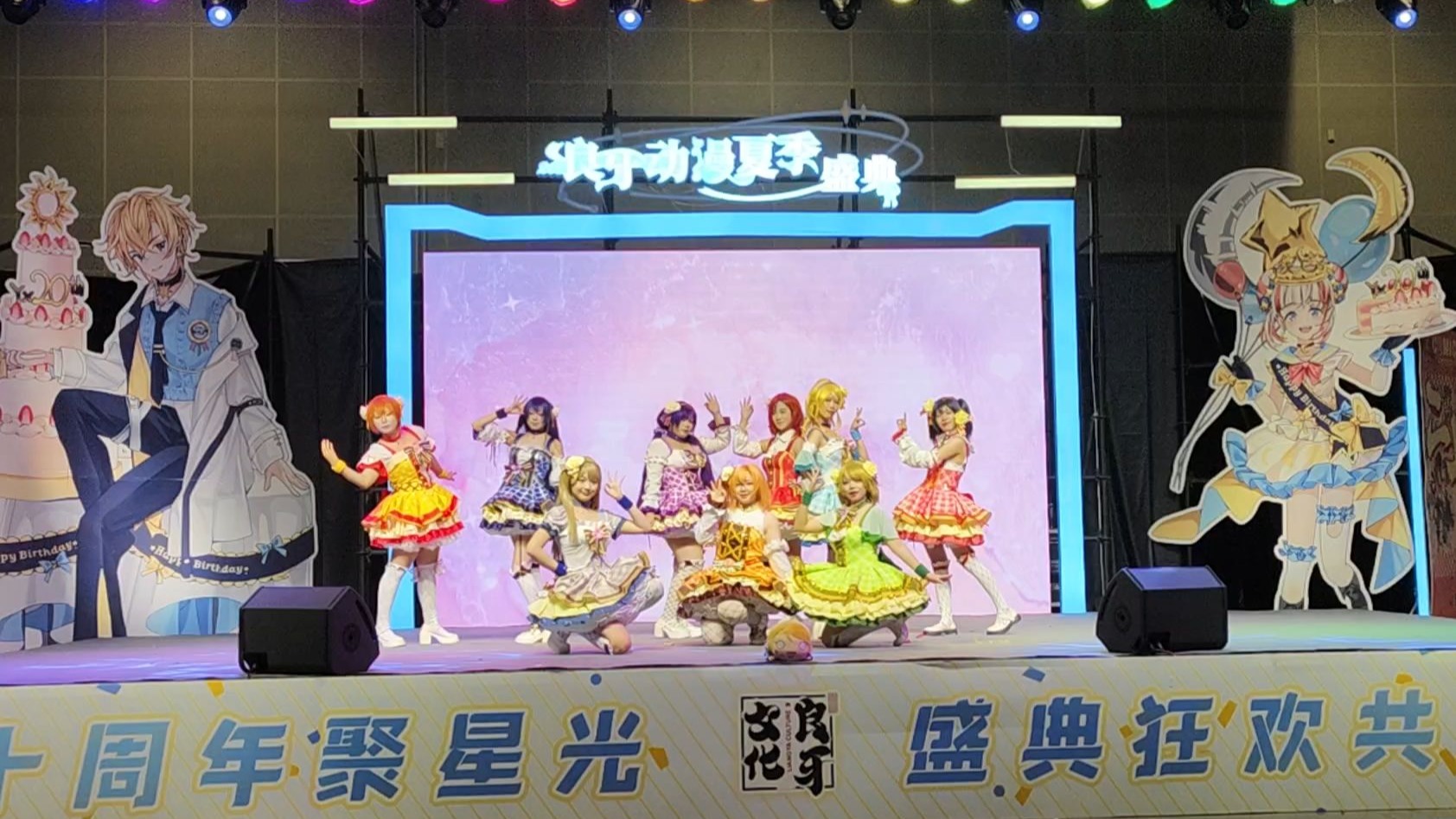 【我爱洗澡皮肤好好】良牙夏典d2演艺舞台 Shangri-La Shower