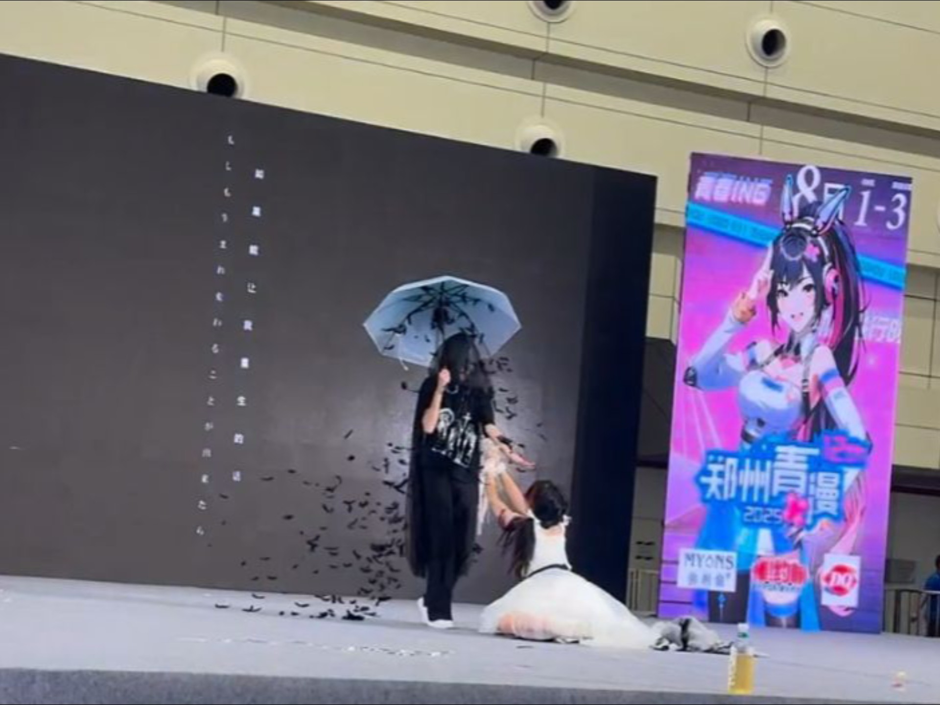 ［EVL_凌不灵］星舞银河河南赛区 失败作少女