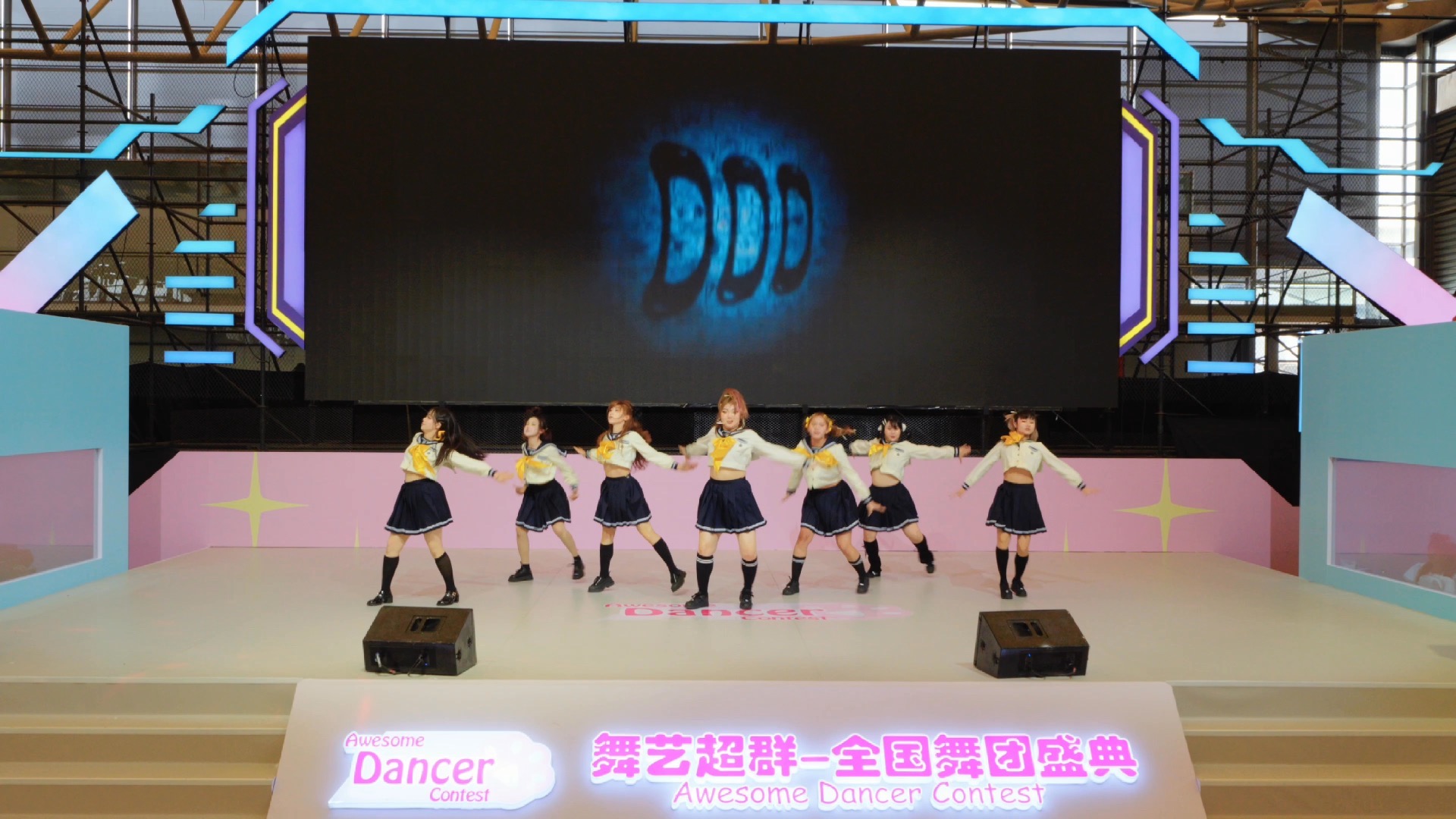 【华北赛区】虹猫蓝兔七瞎传--《DDD》（原创编舞）2025ChinaJoy