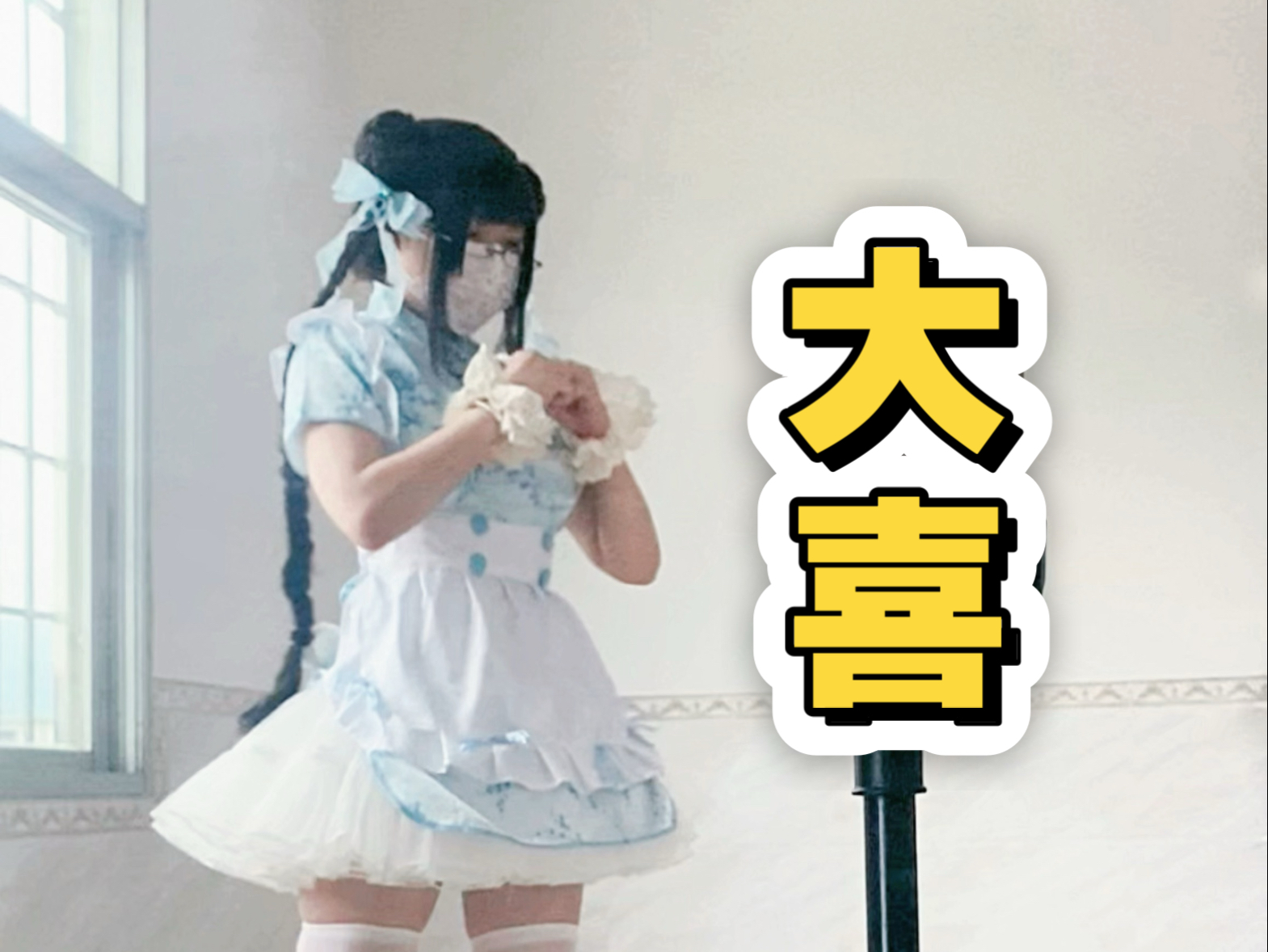 嘟嘟嘟嘟～噔噔噔噔噔～