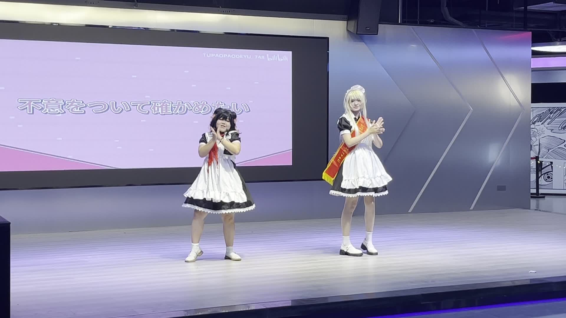 春城apo舞台官方正机位000 《奶油苏打和冕形灯》