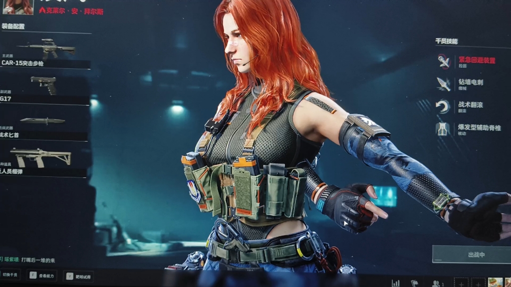 张姐胳膊都轮冒烟了准备起飞吗