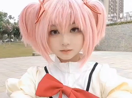 圆神！～跳得好热૮ ººა