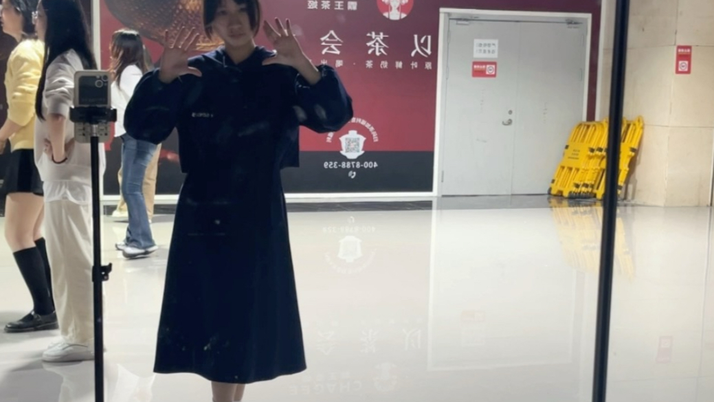 《苦巧克力装饰》对镜练习版
