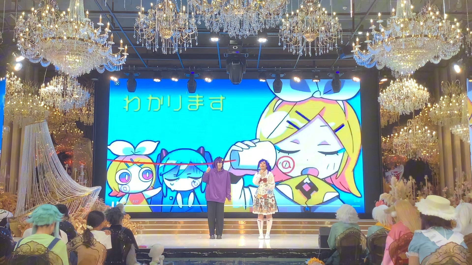 7.5濮阳AA漫展 《呐呐呐》