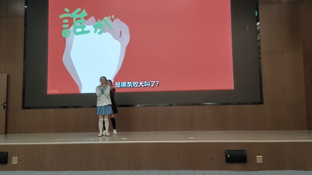 【哒哒哒哒哒哒哒哒33×粽子叶】一直在跳错的奉承者翻跳。原