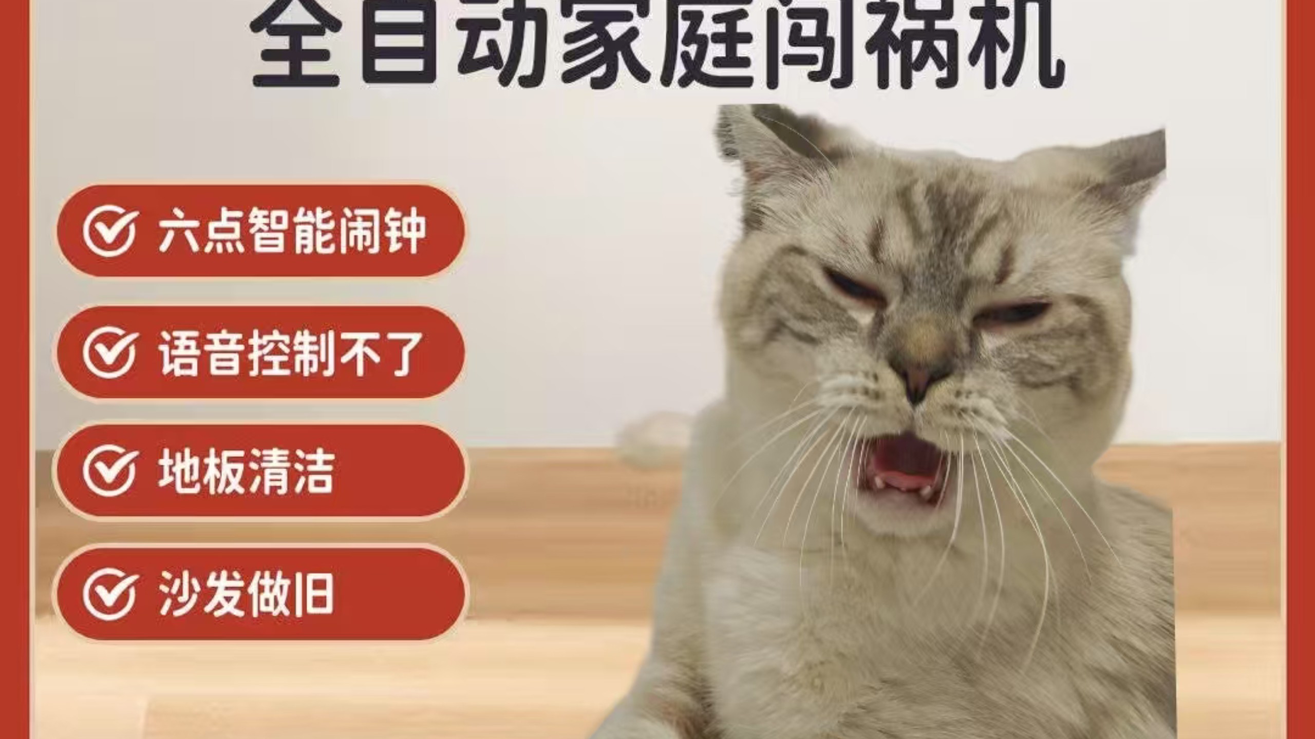 ll三连跳自用