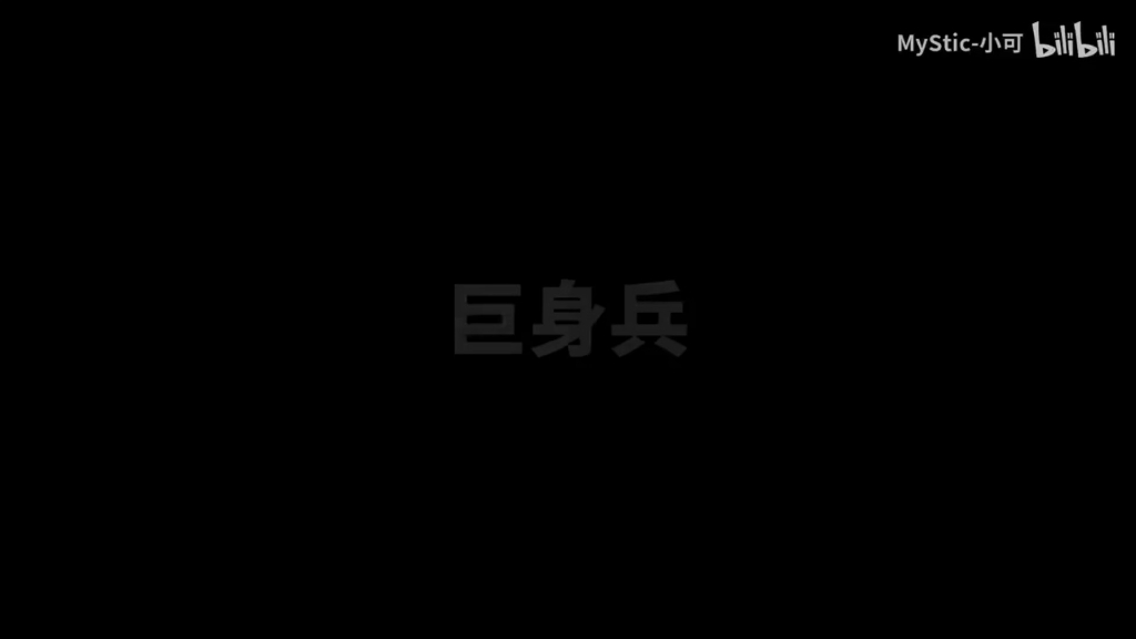 【信の自用】一次看够の循环，白狐の兵solo合集（按官号发布时间