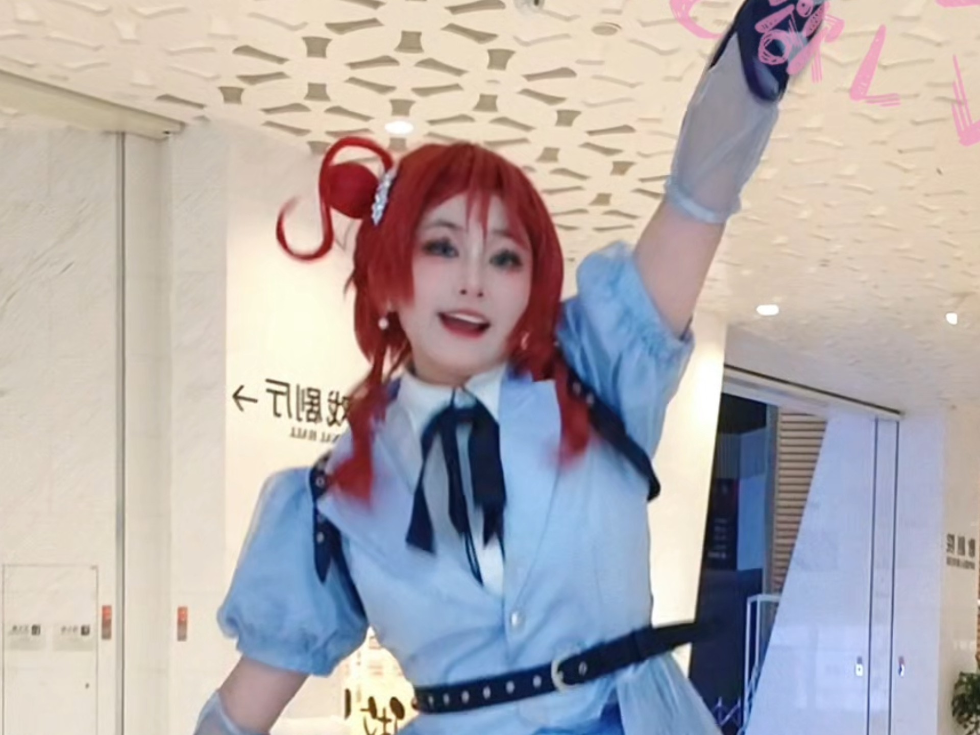 芽衣の偶像生活典藏包！！！           这首歌也太适合芽衣了啊啊