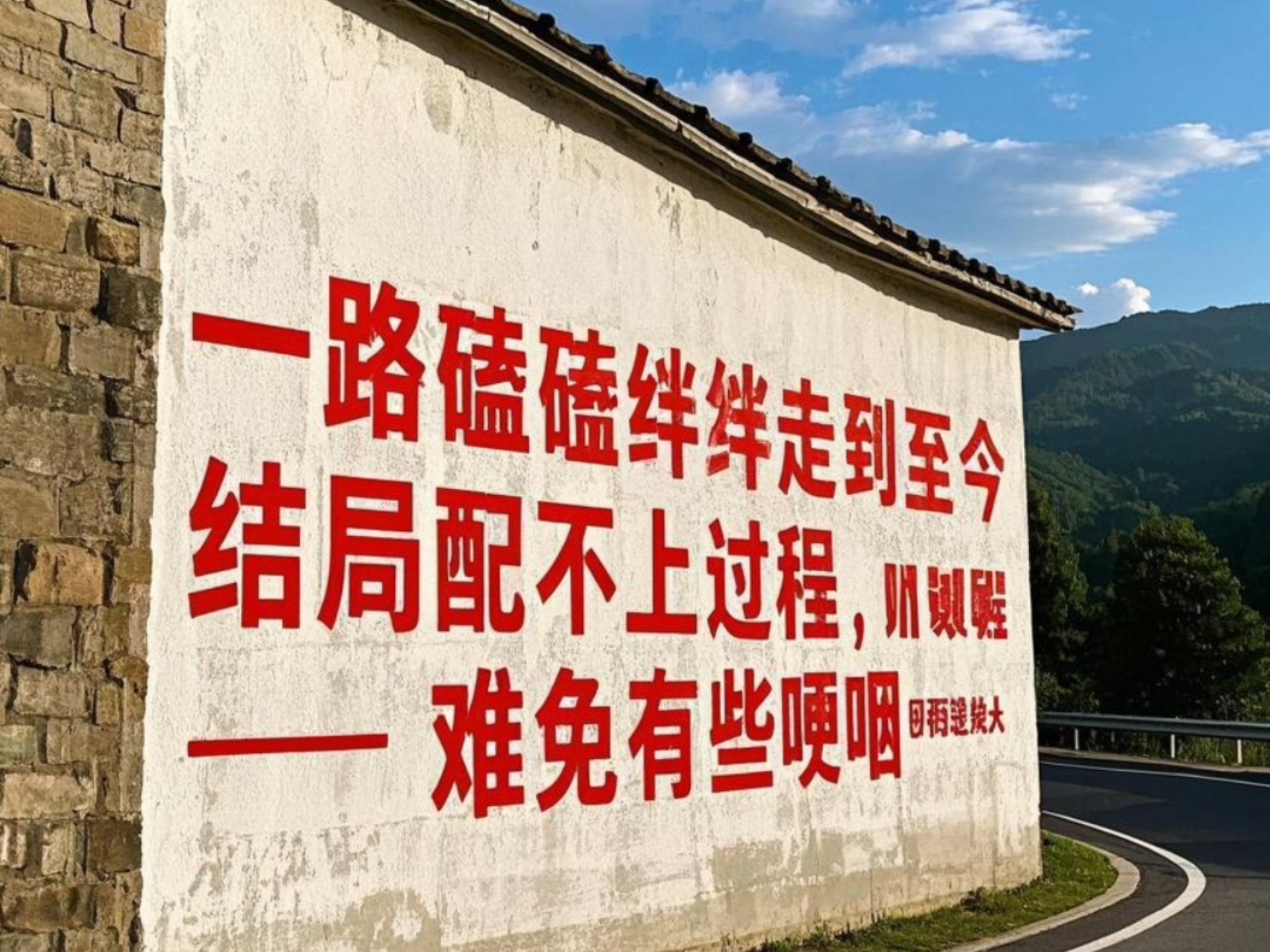 成年人的世界，连崩溃都是静音的