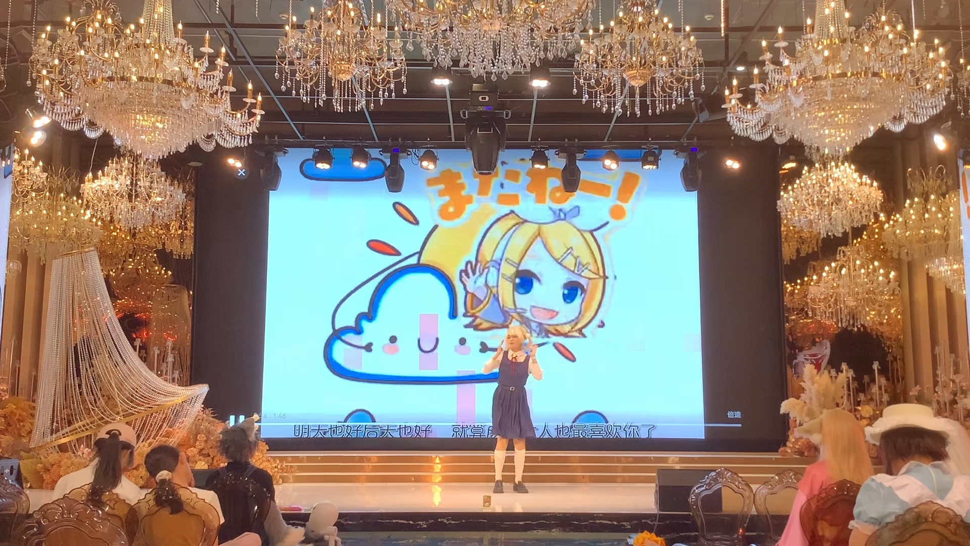 7.5濮阳AA漫展《gyugyugyu》