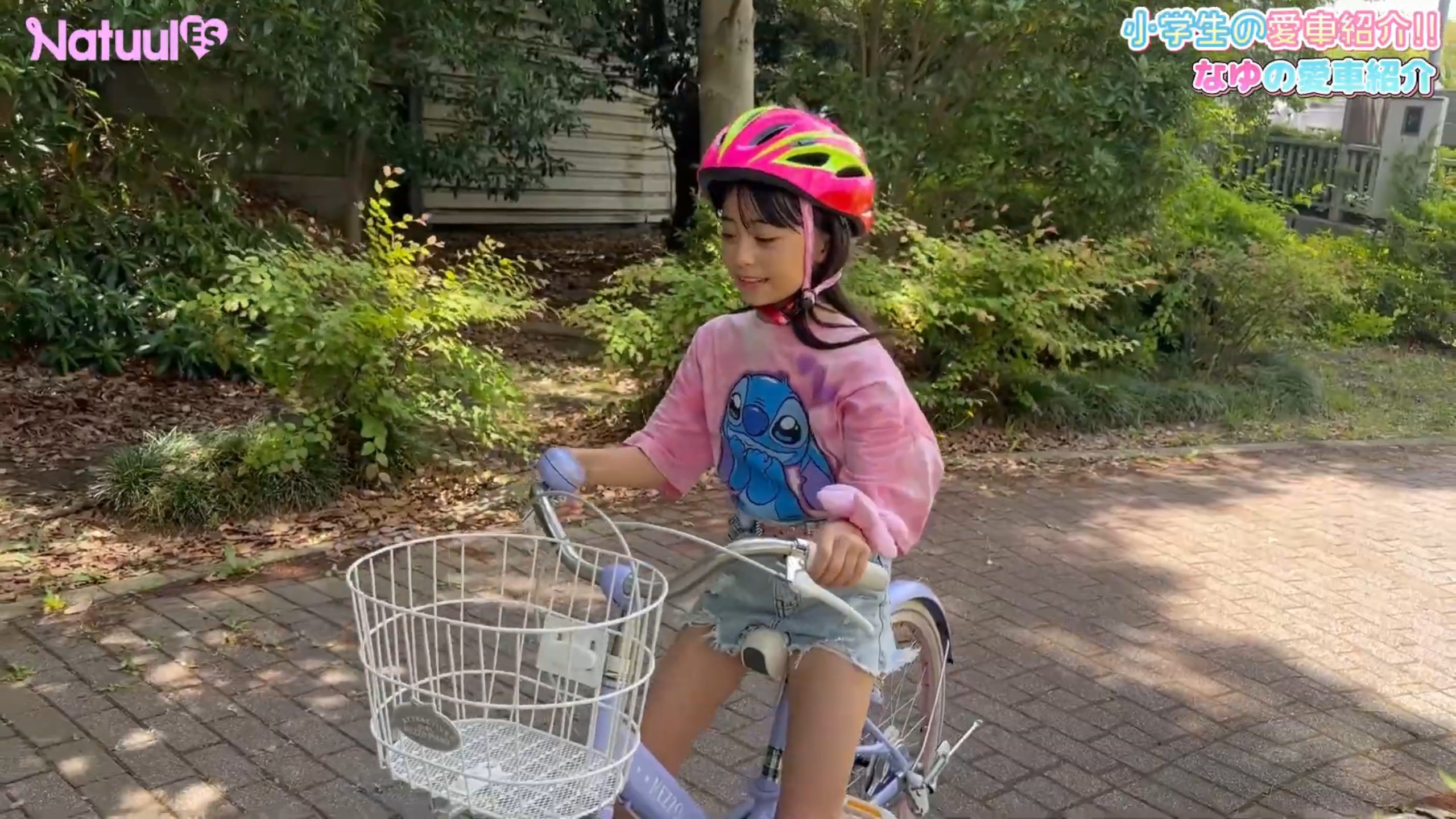 [日常] 小萝莉来介绍她们的自行车了