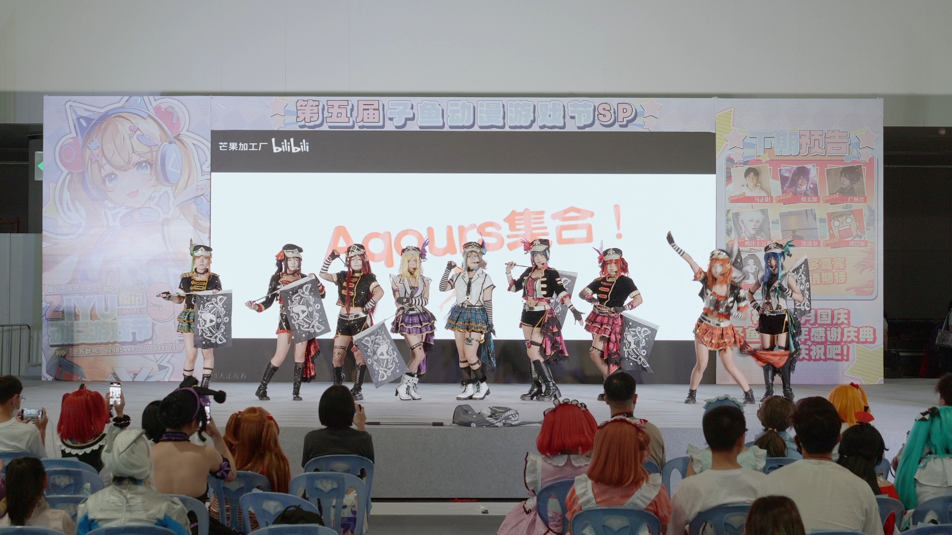 heartbeat-哗啦啦水水来海底摇滚