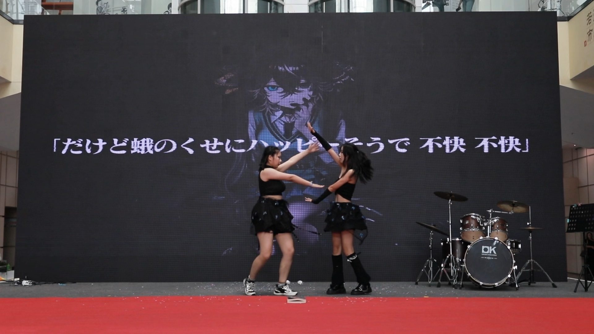 MN舞台《蛾》 【桥&草】