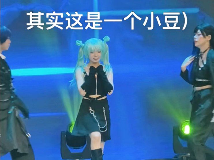 妈妈这个葱的耳朵会动！杭烤o3存档｜街葱 rs+月光直拍｜自搭zozo1 