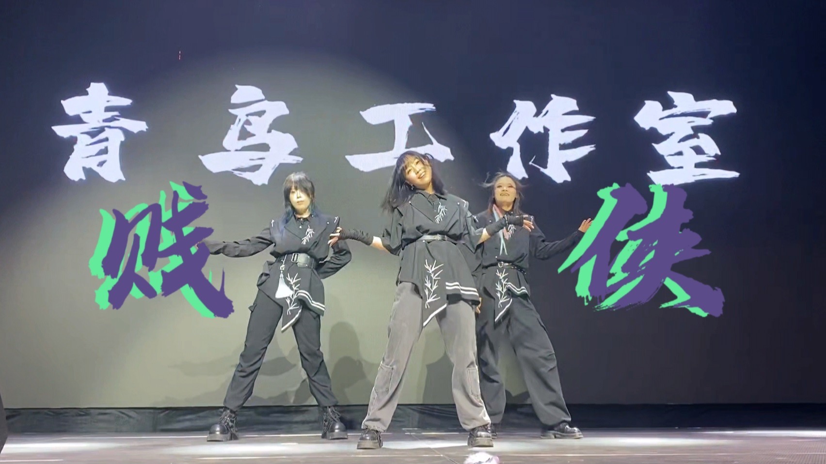 【美女搭车吗】台上库库放大炮的贱侠