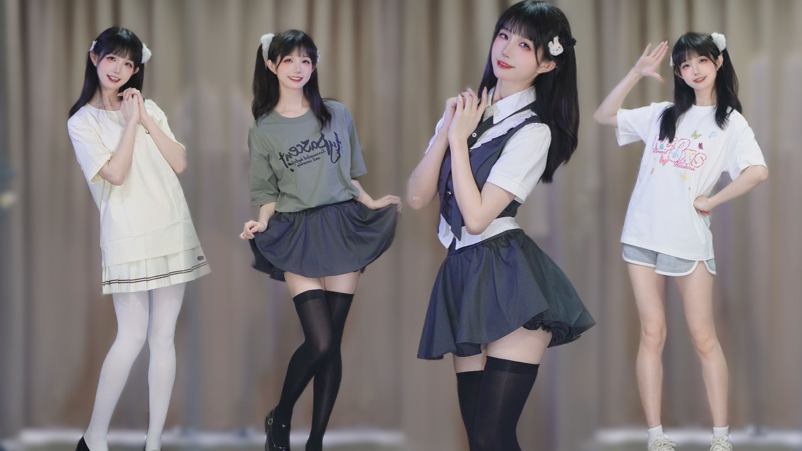 哎呀！❤️是可爱妹妹四连击~ (///▽///)❤️