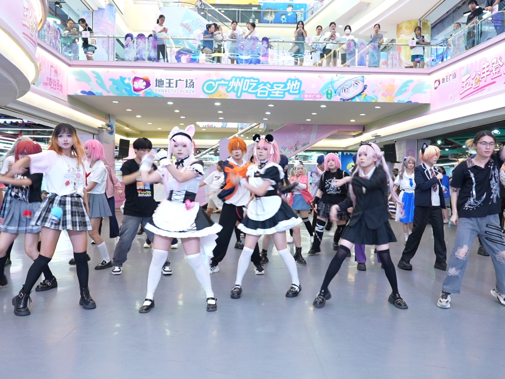 《リアライズ 》8.7地王广场现场随舞