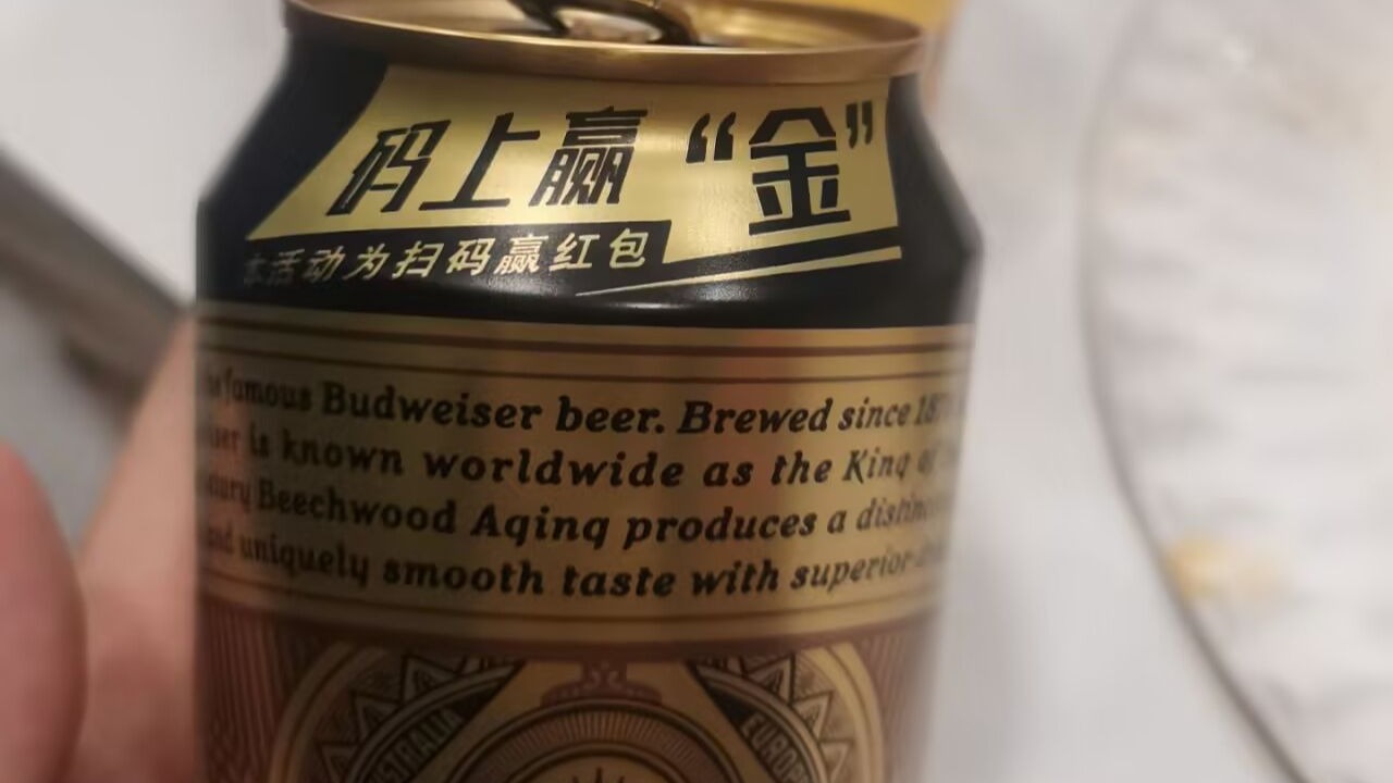 【偶像大师20周年】 M@STERPIECE OTALAB with friends