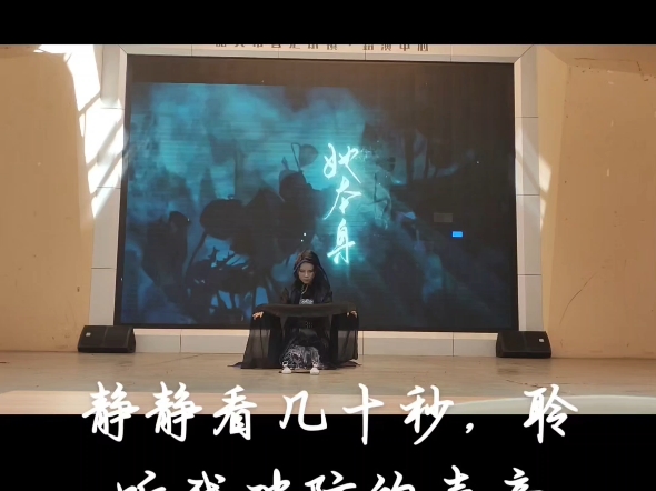 来看绝望的一次比赛