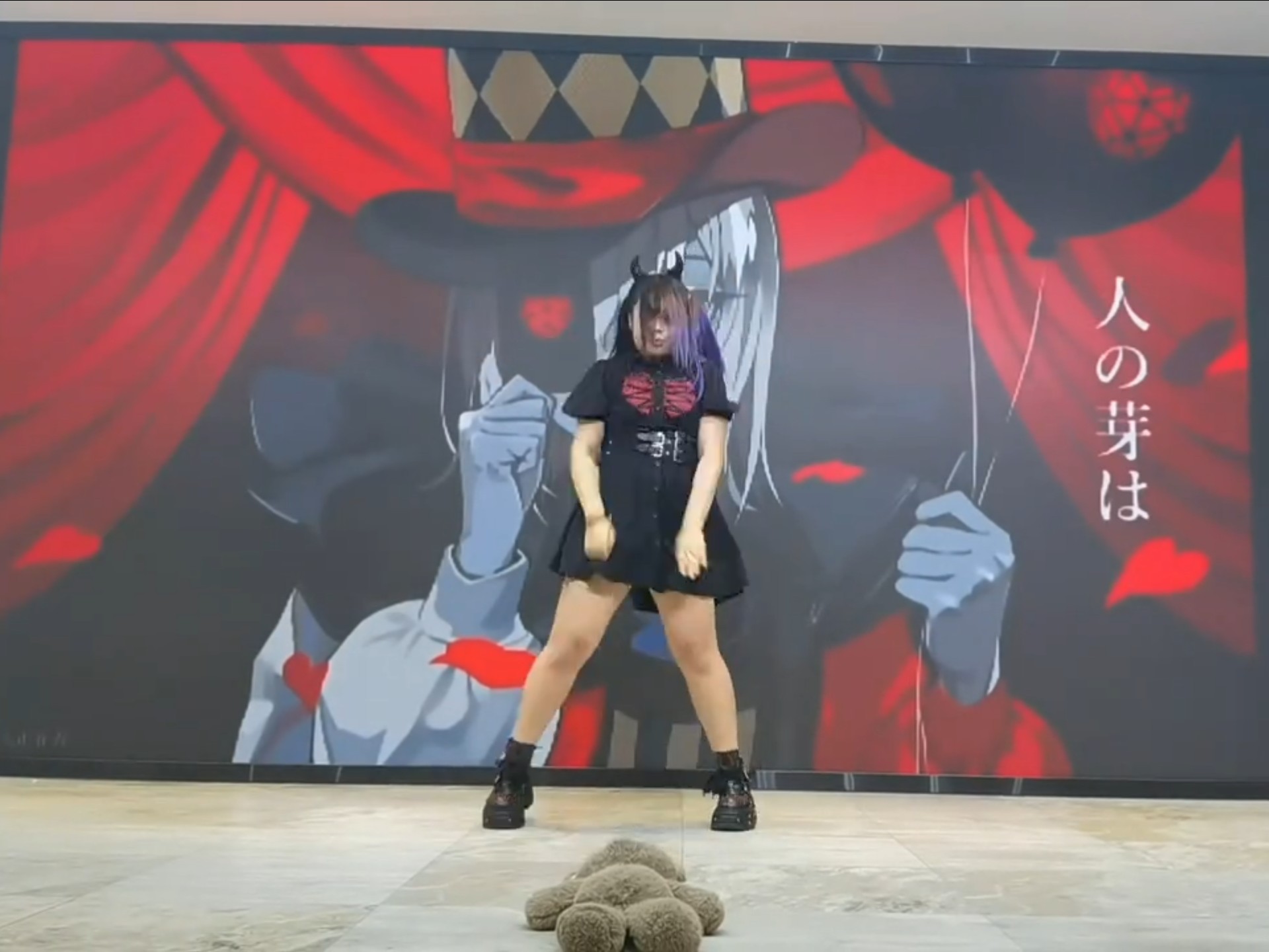 [果蝇mizika]老师你们怎么跳舞还带孩子上来（原创编舞）