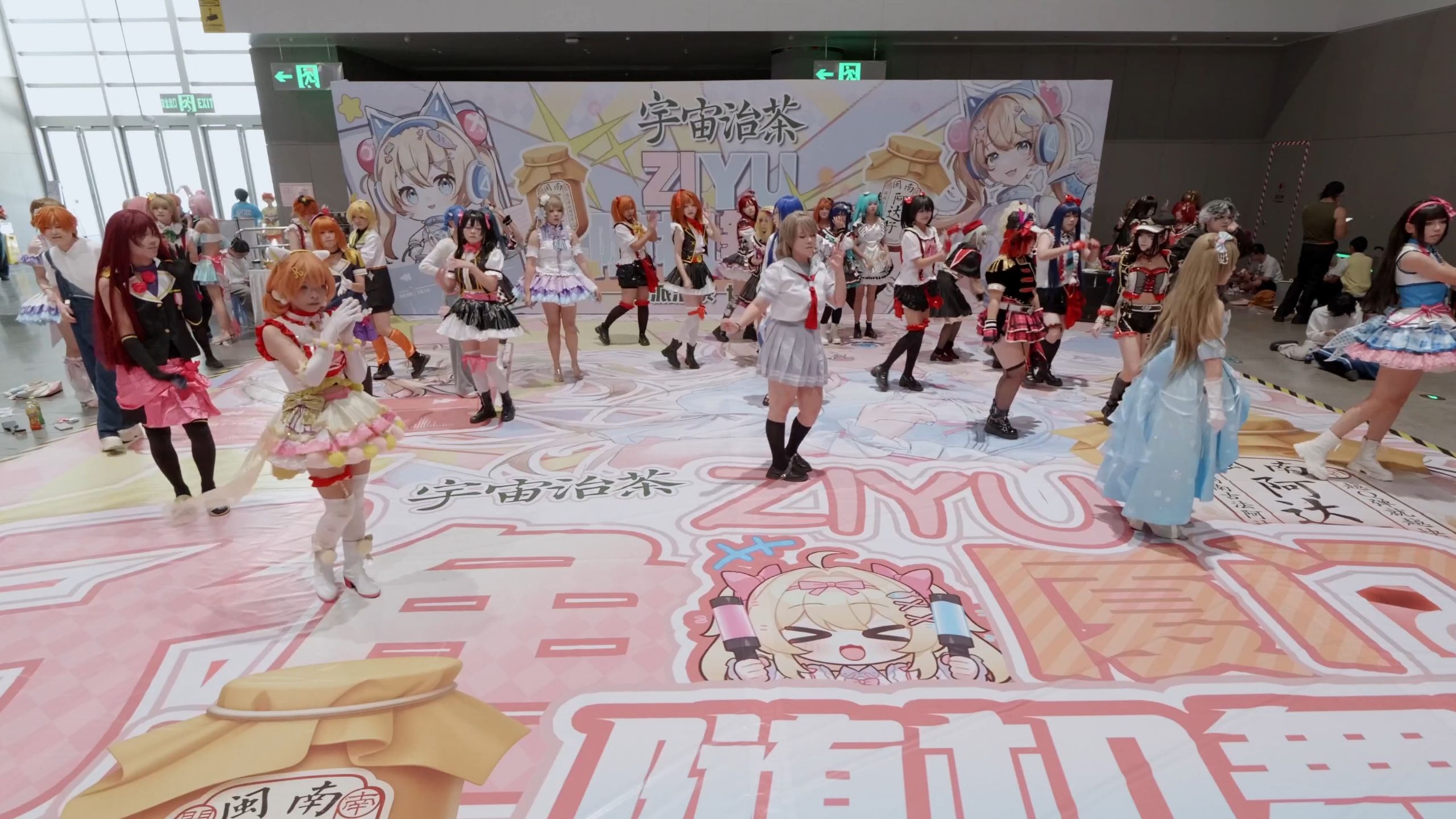 子鱼SP5.0专场随舞