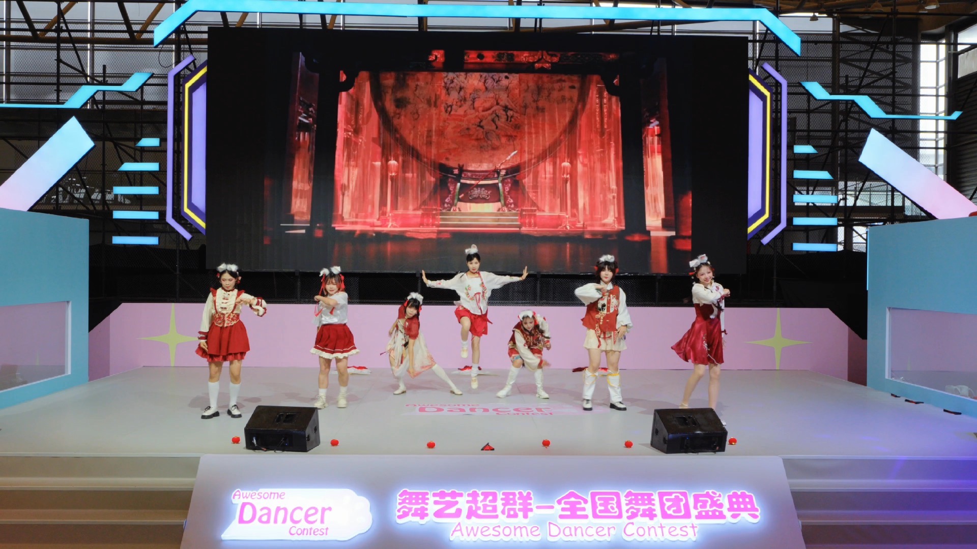 【华中赛区】十方来财--《人间万朵红》（原创编舞）2025ChinaJoy