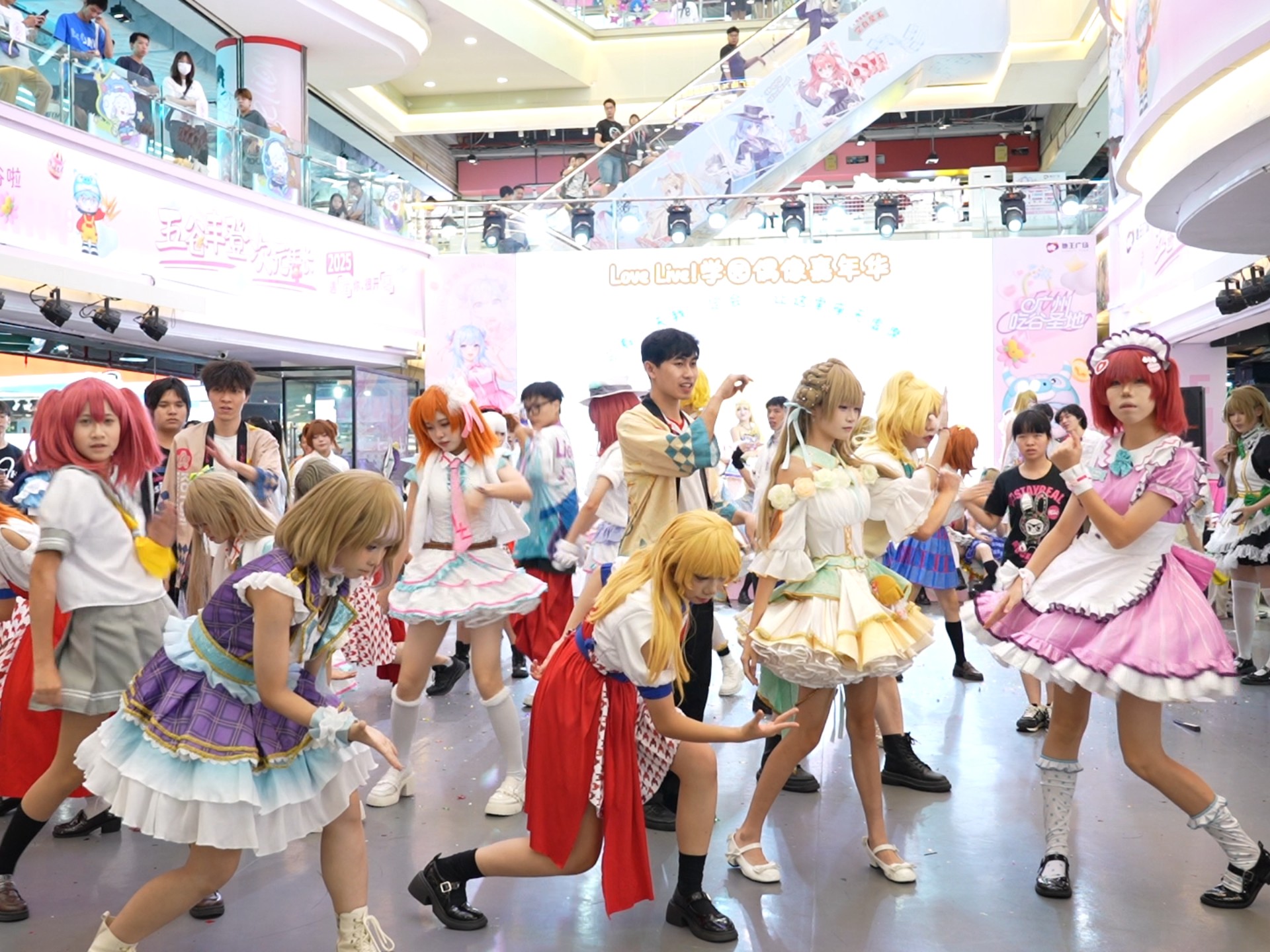 《Jump Into the New World》8.3地王ll嘉年华随舞