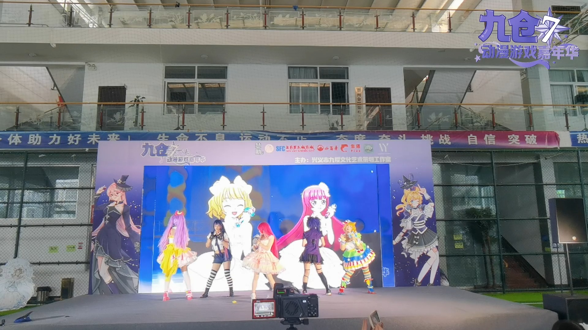 2025.7.20九仓现场宅舞大赛-冠军组：即使变成穷鬼也要当偶像啊