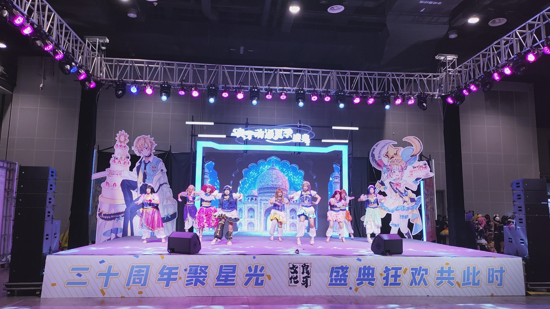 【2025南宁良牙夏典】8.3舞台表演——KOKORO Magic “A to Z