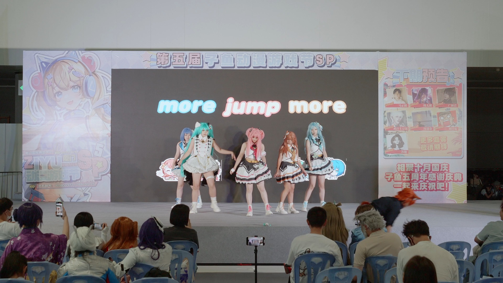 忧郁四叶草-快乐骑摩托