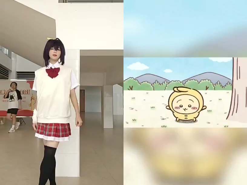 和乌萨奇合拍